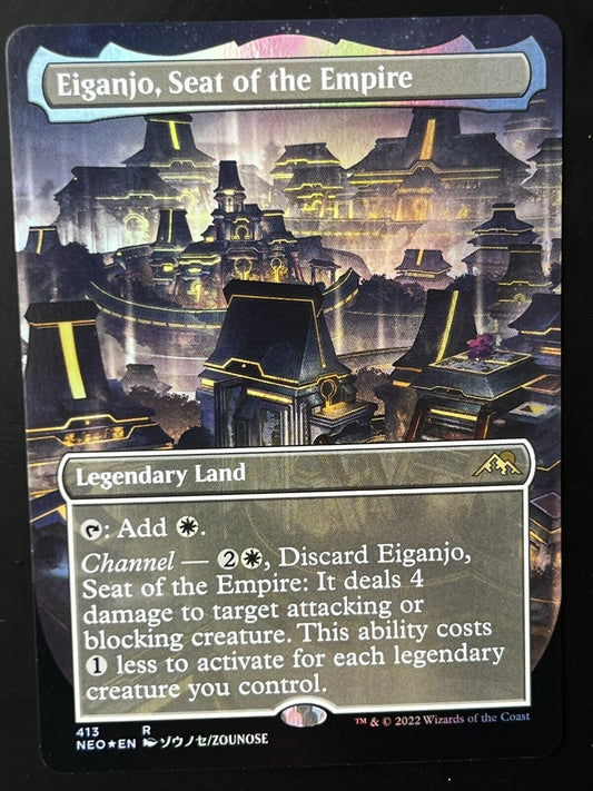 MTG Neon Dynasty (NEO) Rare FOIL Eiganjo, Seat of the Empire (Borderless) 413 NM