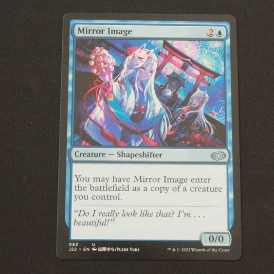 MTG Jumpstart 2022 (J22) Uncommon Mirror Image 62 NM