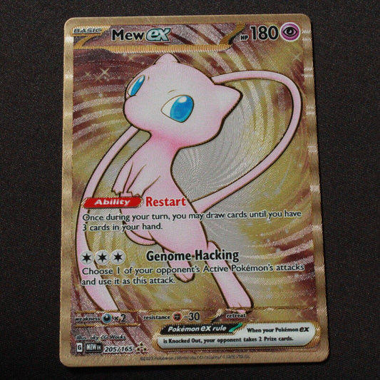 Pokemon Promo 151 Double Rare Mew ex (151 Metal Card) 205/165 NM