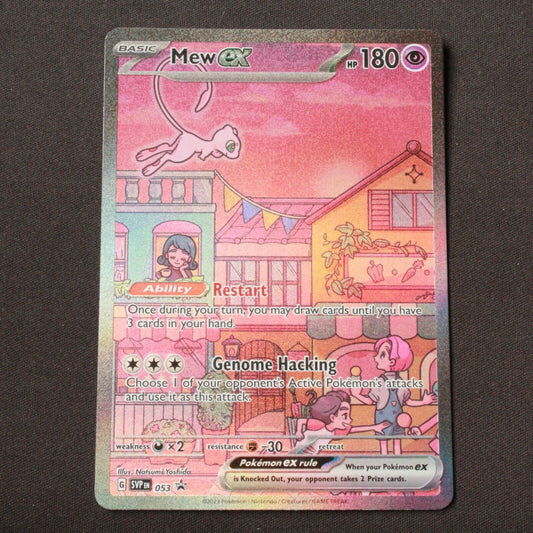 Pokemon SV: Scarlet & Violet Promo Cards Promo Reverse Holofoil Mew ex - 053 NM