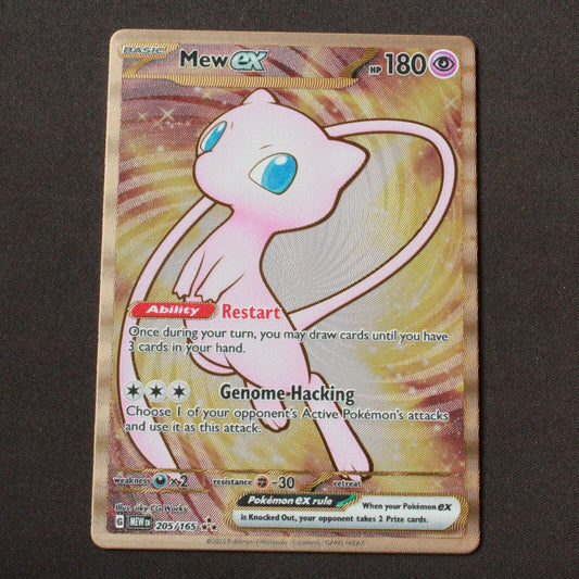 Pokemon SV Scarlet Violet 151 Double Rare Reverse Holo Mew ex 205/165 Metal NM