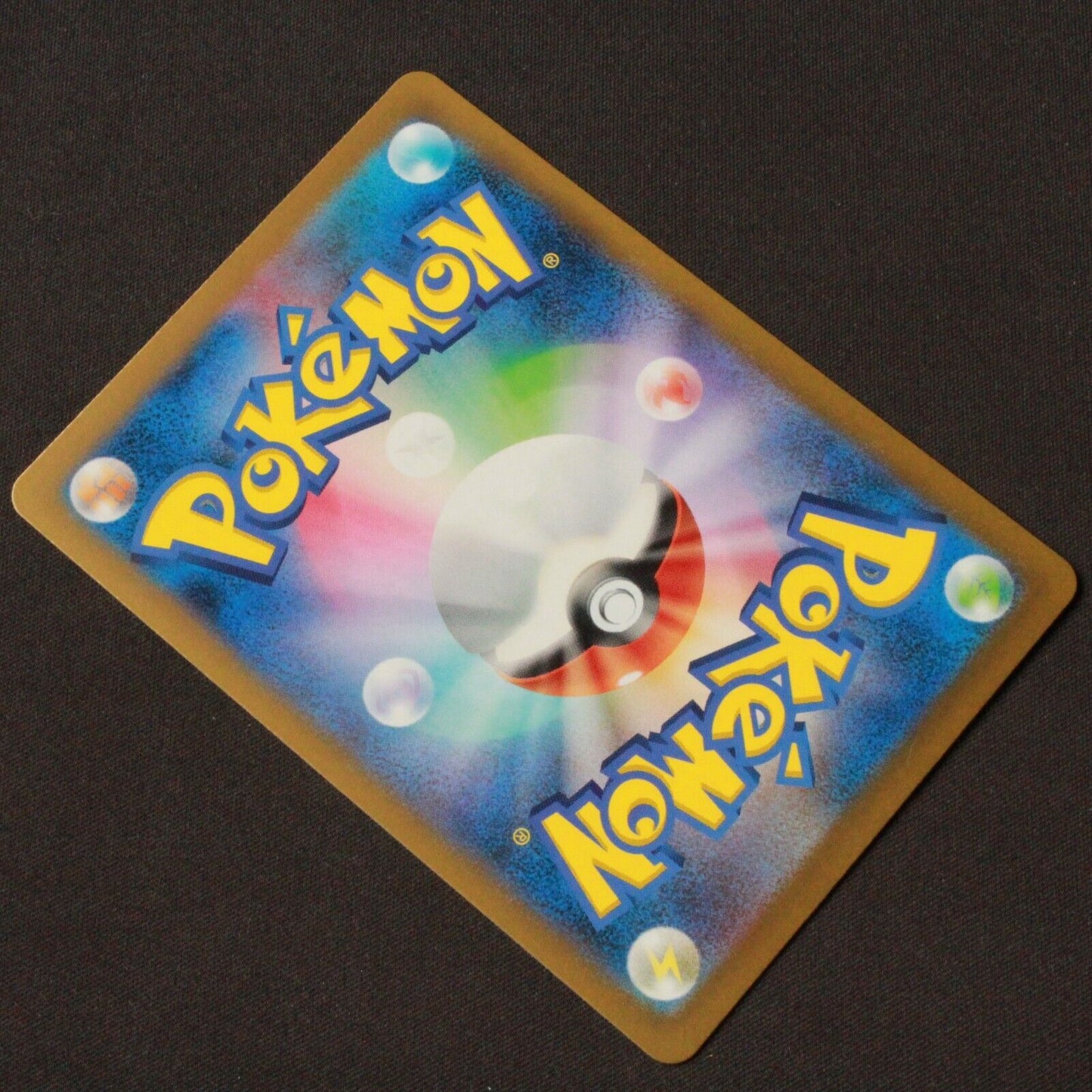 Pokemon SV2A 151 Japanese Pikachu 025/165 Masterball Reverse Holo NM