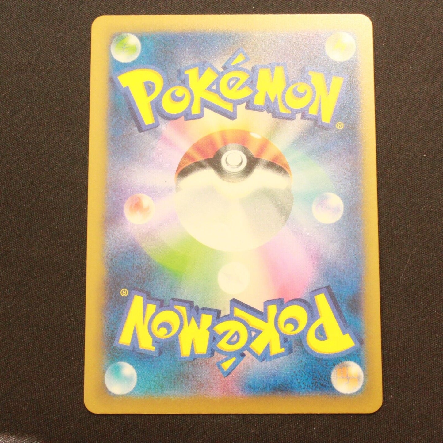 Pokemon SV2A 151 Japanese Holofoil Primeape Reverse Holo 057/165 NM