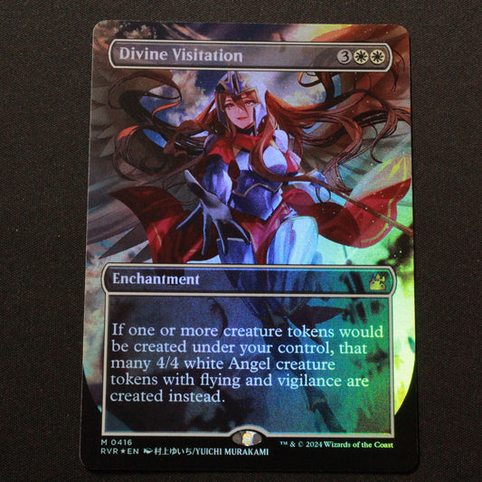 MTG Ravnica Remastered (RVR) FOIL Divine Visitation (Anime Borderless) 416 NM