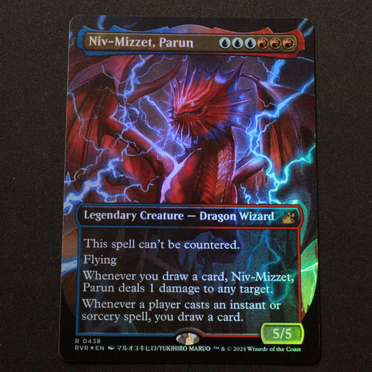 MTG Ravnica Remastered RVR Rare FOIL Niv-Mizzet, Parun Anime Borderless 438 NM