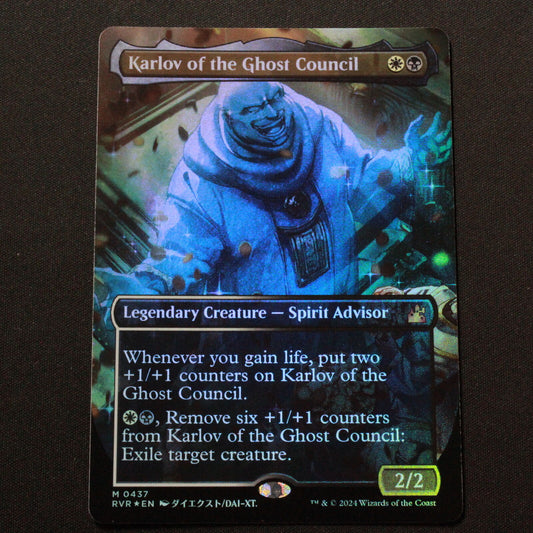 MTG Ravnica Remastered RVR FOIL Karlov of the Ghost Council Anime Bdrlss 437 NM