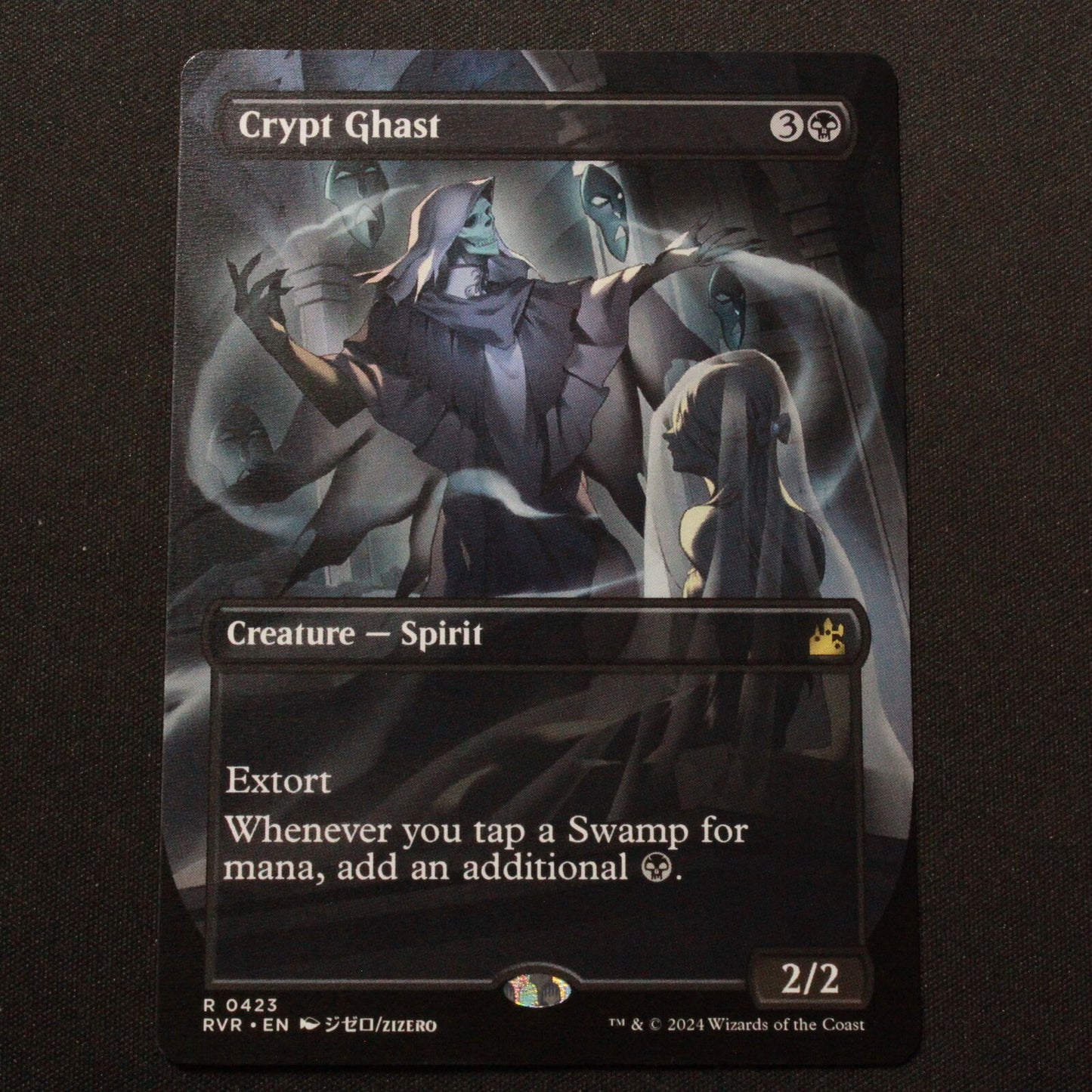 MTG Ravnica Remastered (RVR) Rare Crypt Ghast (Anime Borderless) 423 NM