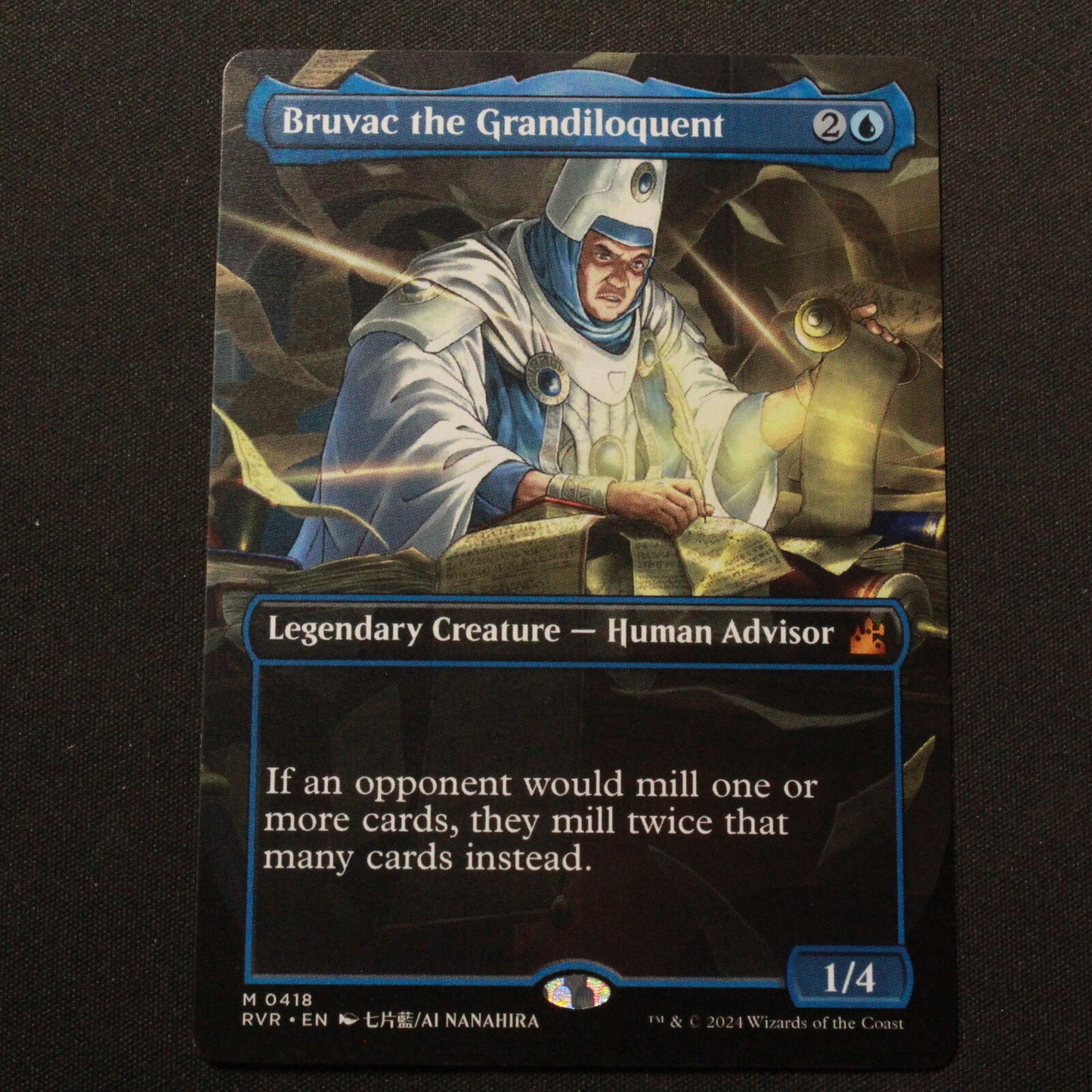 MTG Ravnica Remastered (RVR) Bruvac the Grandiloquent (Anime Borderless) 418 NM