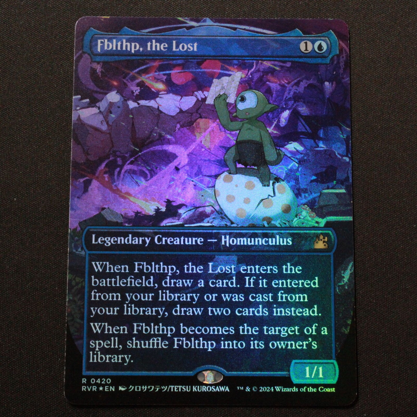 MTG Ravnica Remastered (RVR) Rare FOIL Fblthp, the Lost Anime Borderless 420 NM