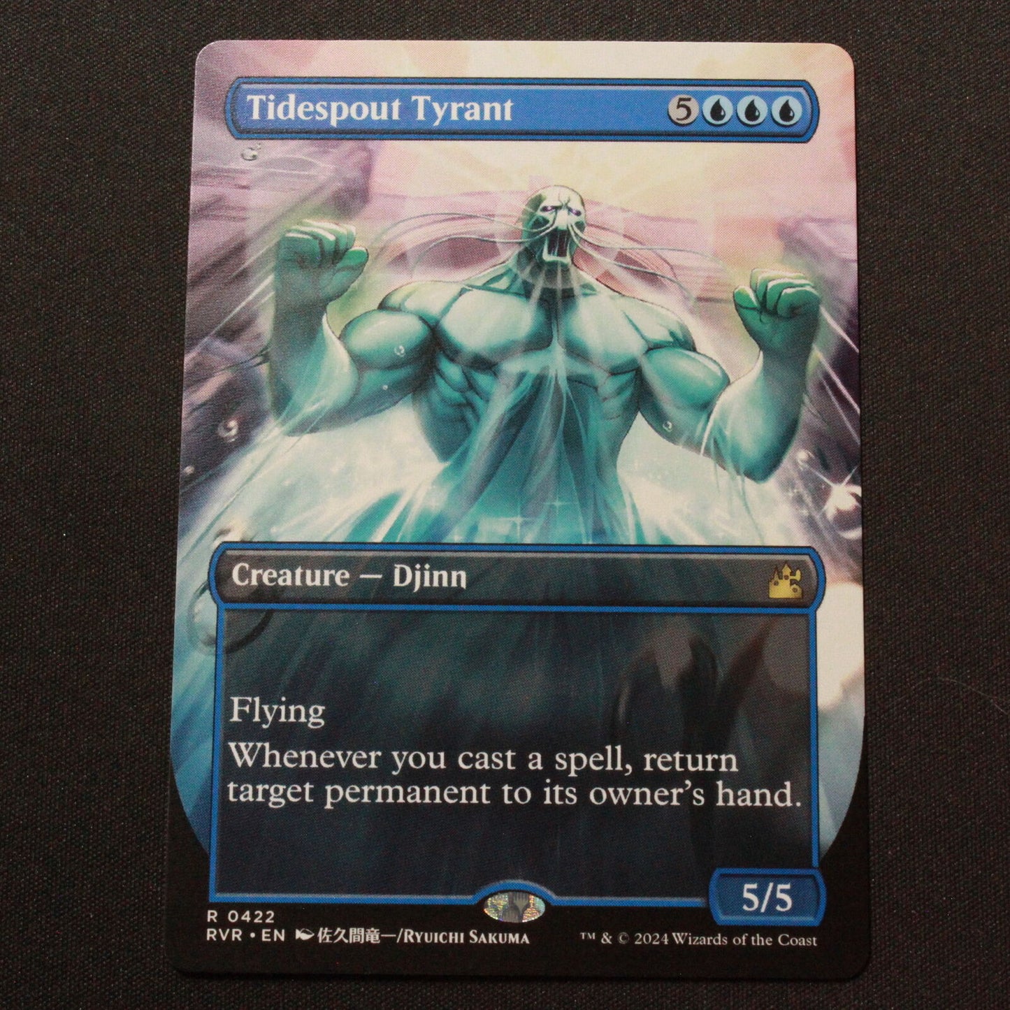 MTG Ravnica Remastered (RVR) Rare Tidespout Tyrant (Anime Borderless) 422 NM