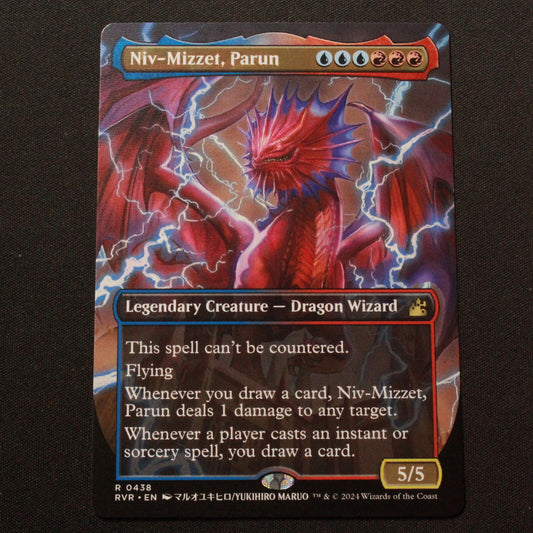 MTG Ravnica Remastered (RVR) Rare Niv-Mizzet, Parun (Anime Borderless) 438 NM