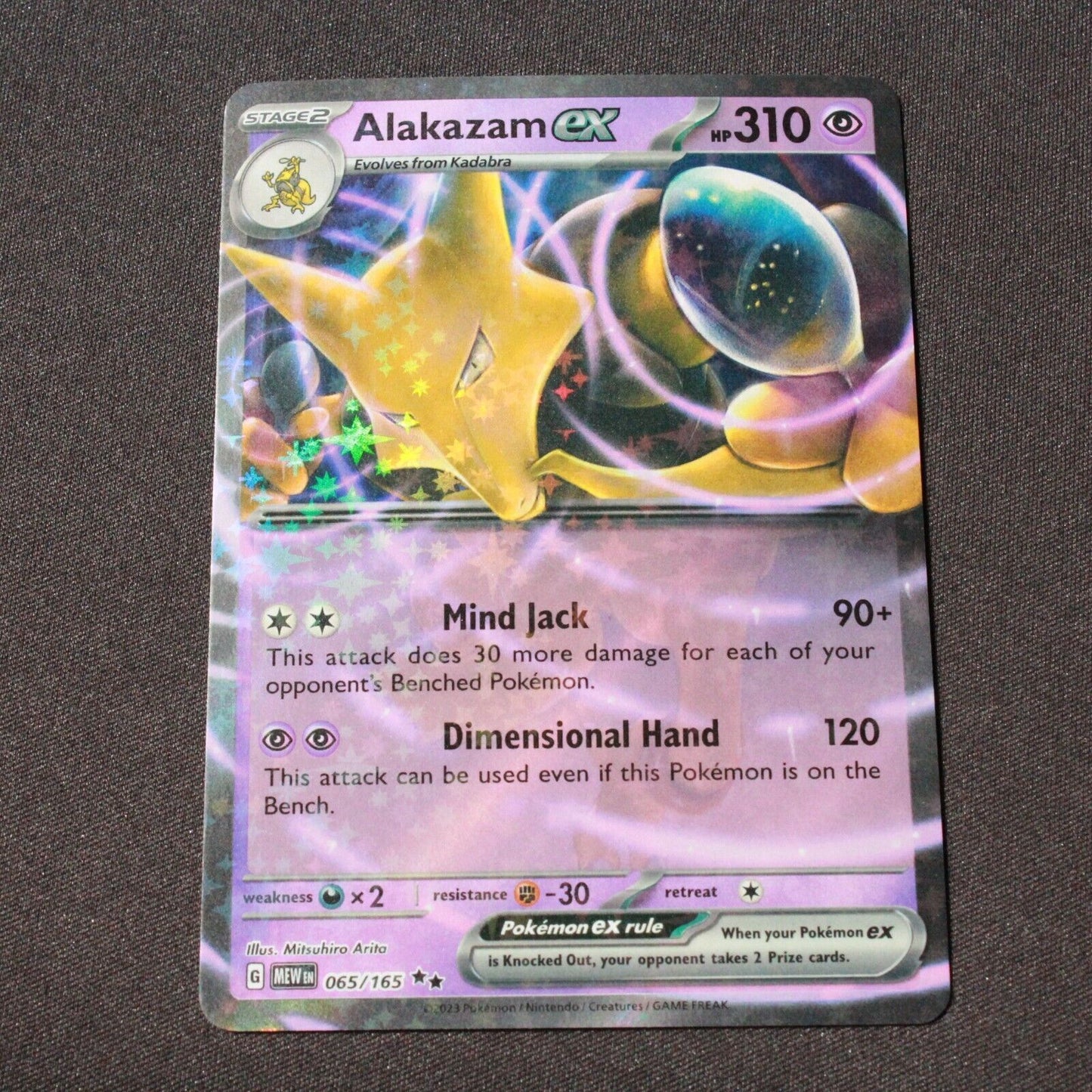 Pokemon Scarlet and Violet 151 Double Rare Holofoil Alakazam ex 065/165 NM