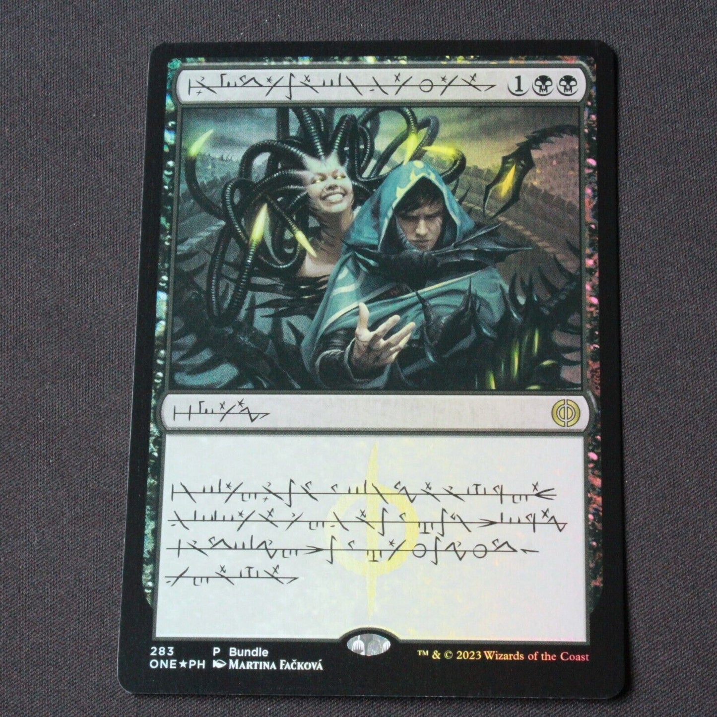 MTG ONE Promos (ONE) Rare FOIL Phyrexian Arena (Phyrexian) 283 NM