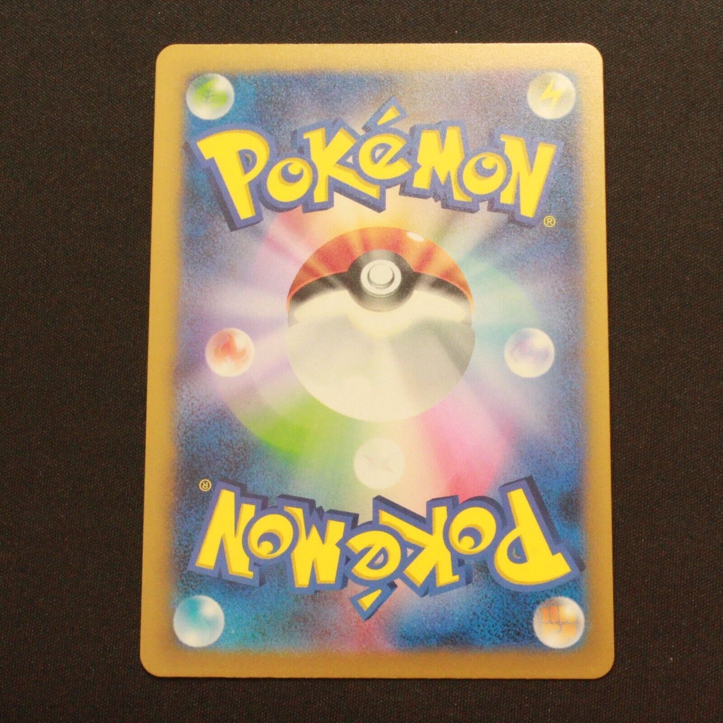 Pokemon SV2A 151 Japanese Holofoil Ekans Reverse Holo 023/165 NM