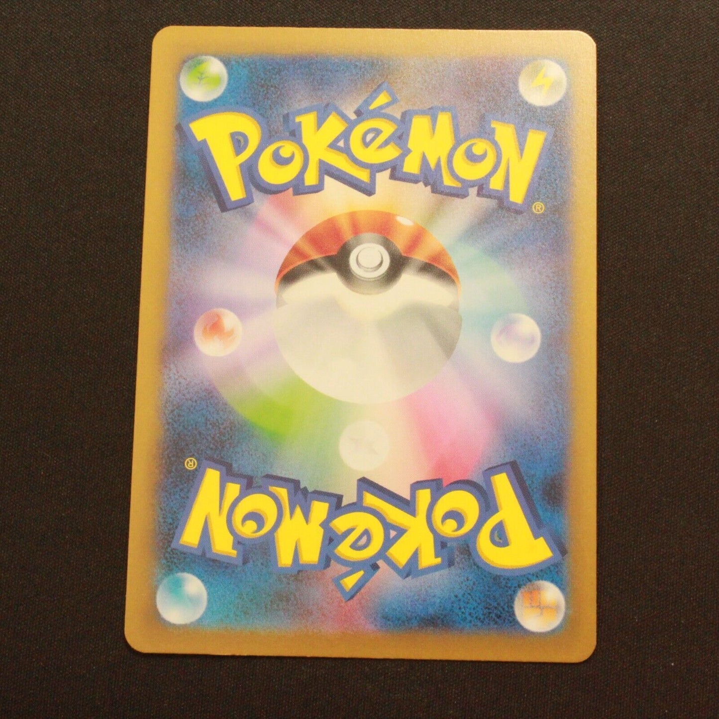 Pokemon SV2A 151 Japanese Mr. Mime 179/165 NM