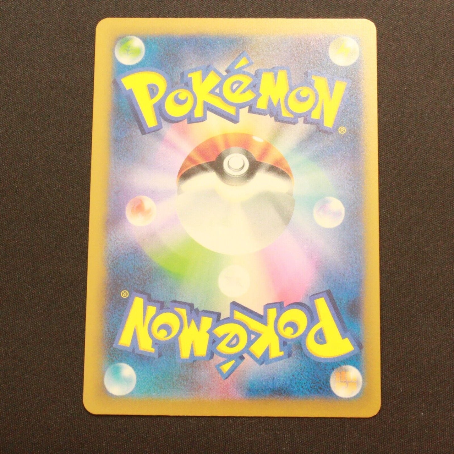 Pokemon SV2A 151 Japanese Holofoil Cloyster Reverse Holo 091/165 NM