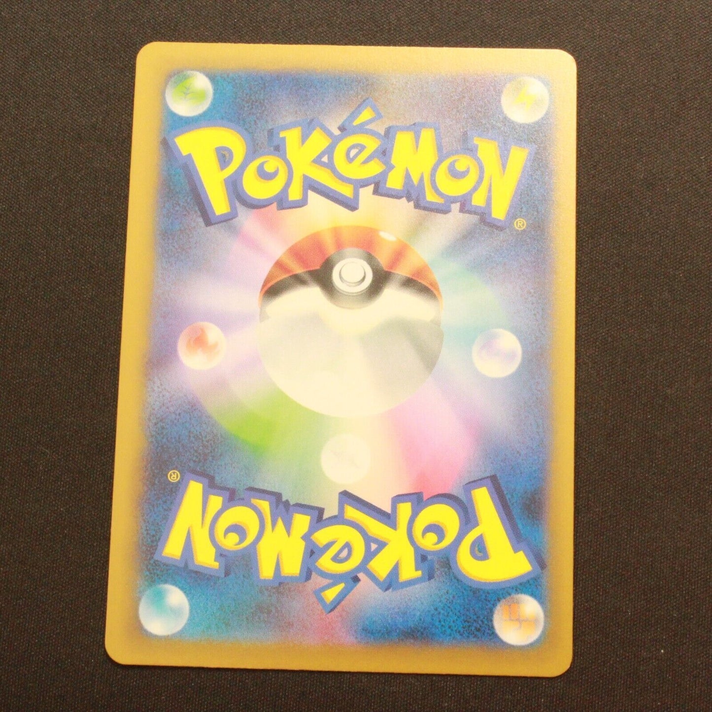 Pokemon SV2A 151 Japanese Erika's Invitation Reverse Holo 161/165 NM