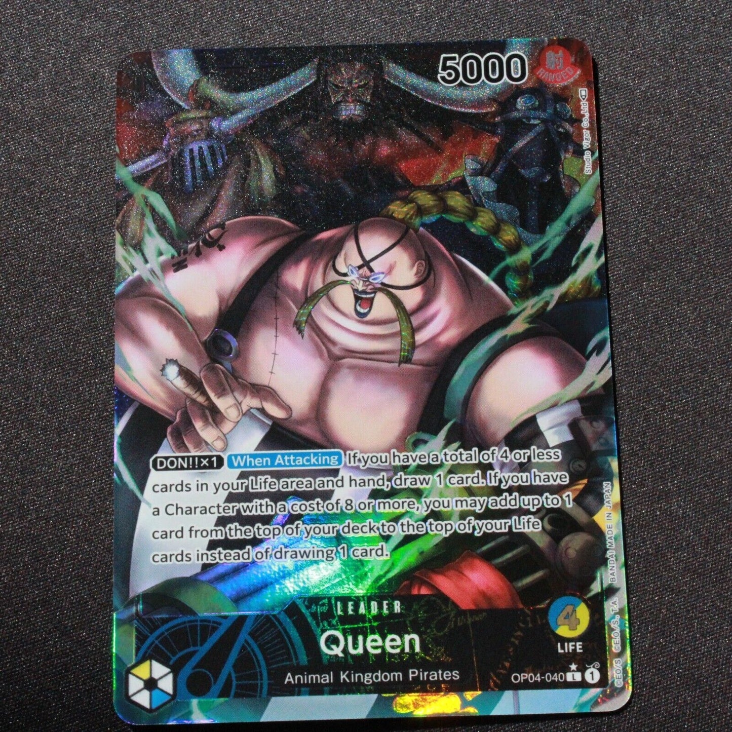 One Piece Kingdoms of Intrigue SR FOIL Queen (040) (Alternate Art) OP04-040 NM