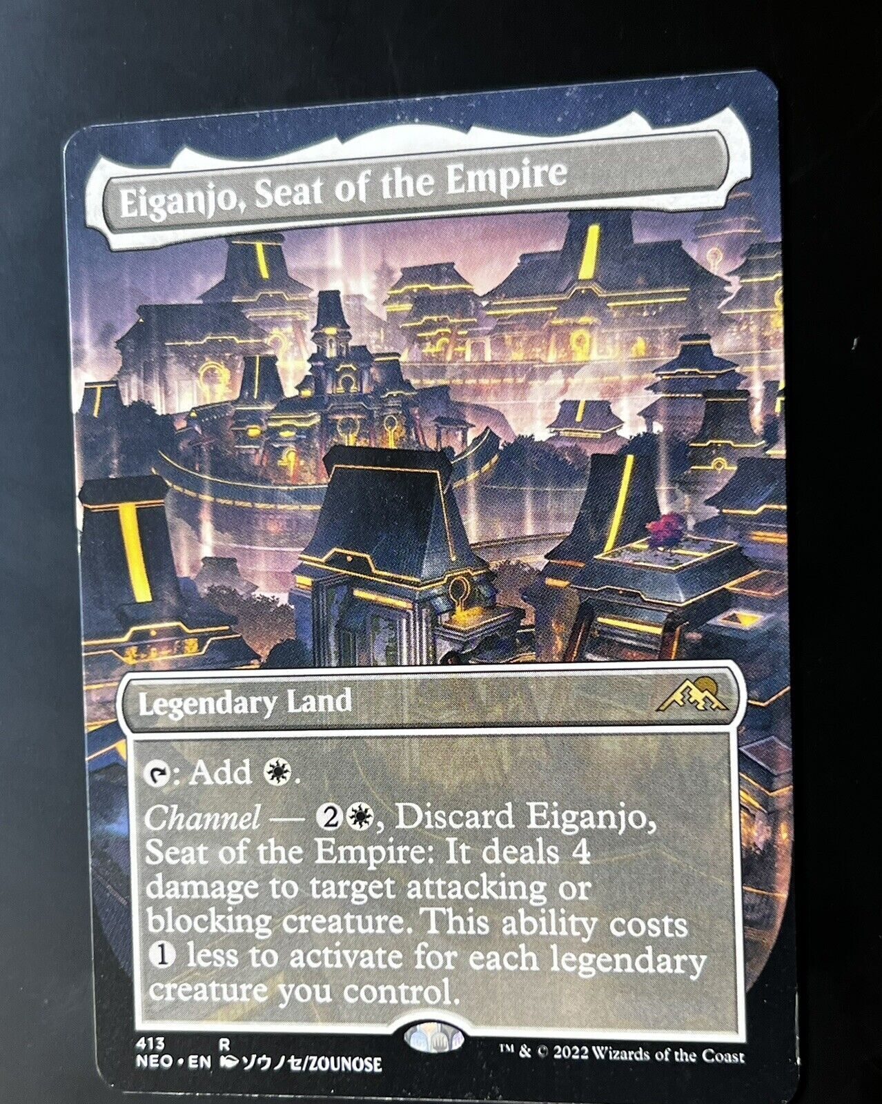 MTG Kamigawa: Neon Dyn (NEO) Rare Eiganjo, Seat of the Empire(Borderless) 413 NM