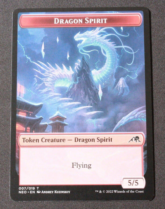 MTG Kamigawa: Neon Dynasty (NEO) Token Dragon Spirit  7 NM