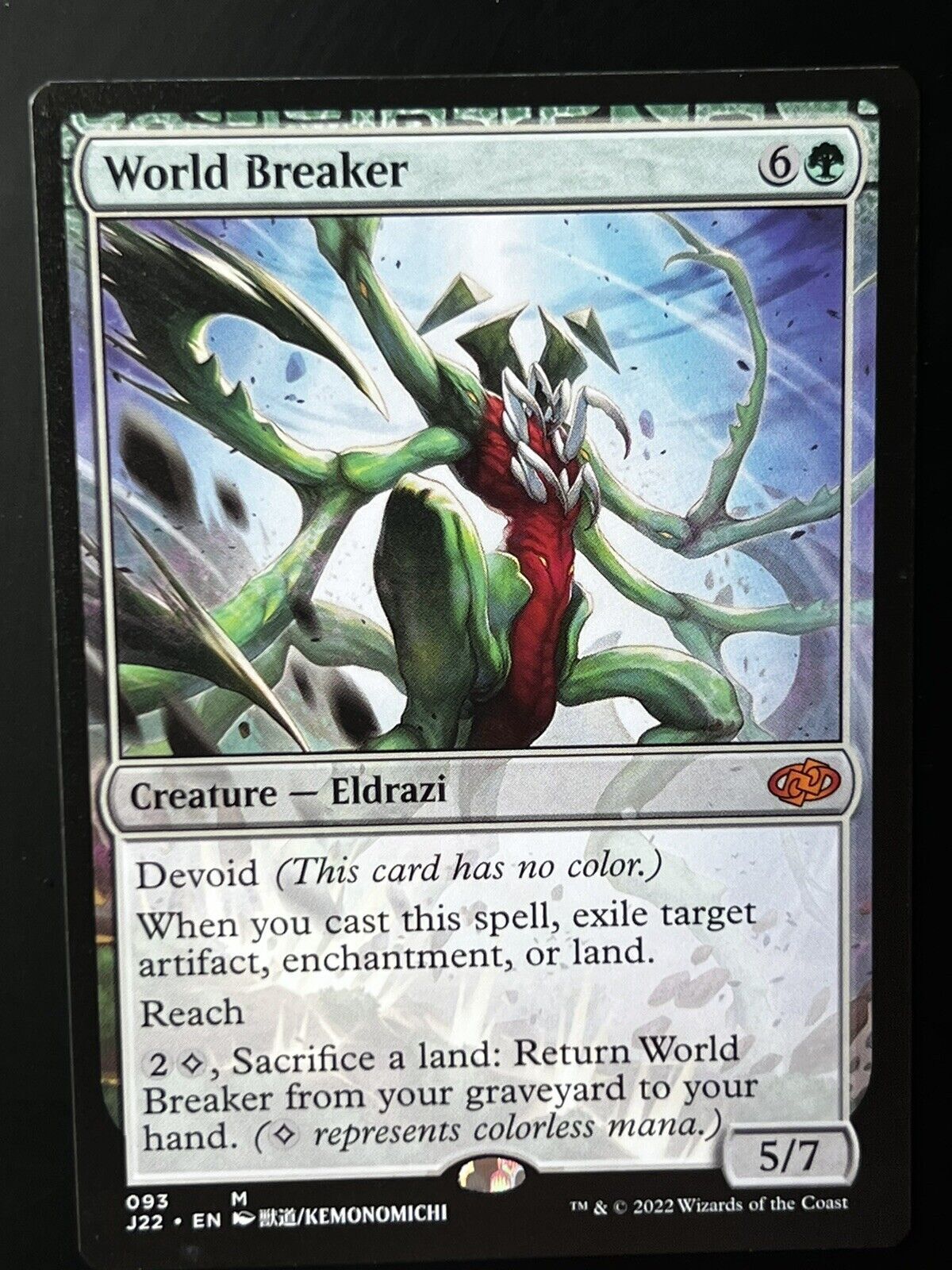 MTG Jumpstart 2022 (J22) Mythic World Breaker 93 NM