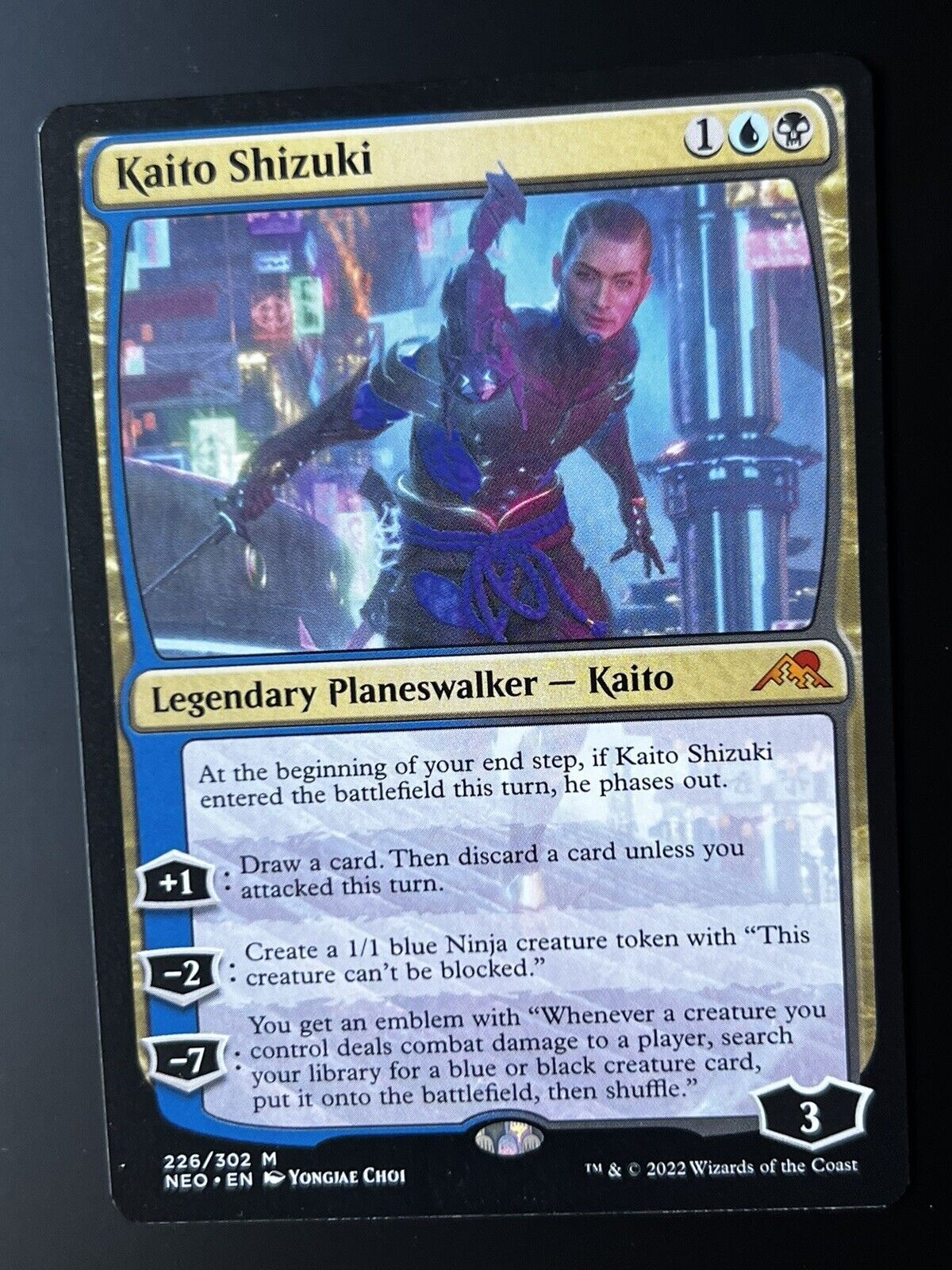 MTG Kamigawa: Neon Dynasty (NEO) Mythic Kaito Shizuki 226 NM