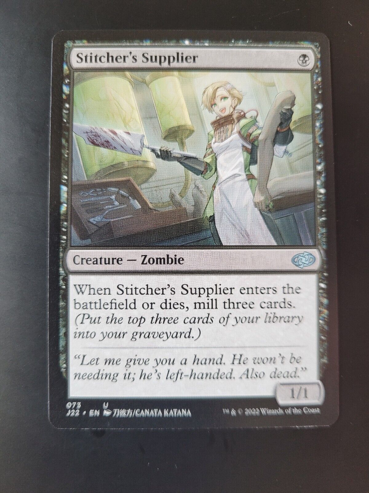 MTG Jumpstart 2022 (J22) Uncommon Stitcher's Supplier 73 NM