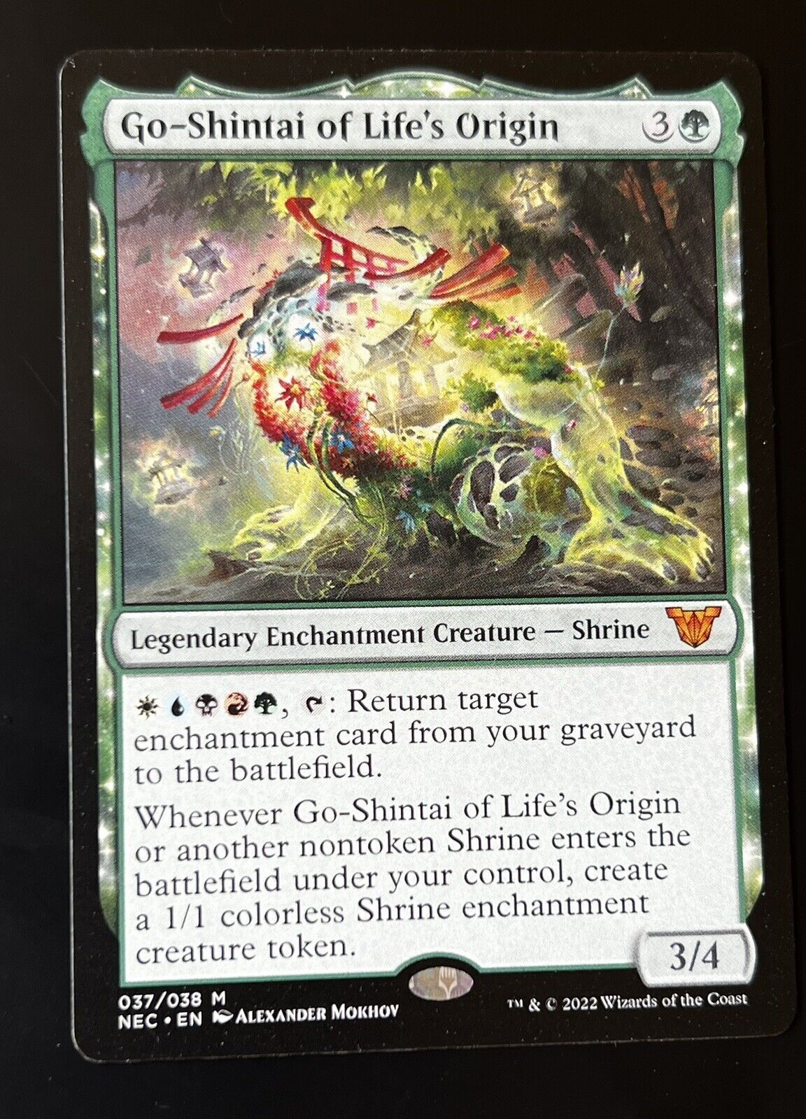 MTG Commander: Kamigawa: Neon Dyn (NEC) Mythic Go-Shintai of Life's Origin 37 NM